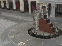 -真功夫(北京路步行街店)