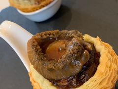 鲍鱼酥-宝丽轩中餐厅BAOLIXUAN