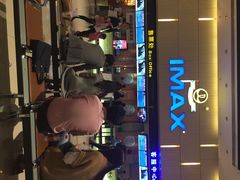 万达影城(江北店)-万达影城(江北万达广场IMAX店)