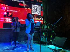 -千寻音乐餐厅