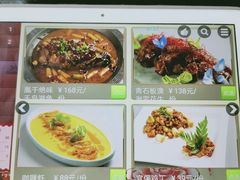 -胤千宴.原胤千烤鸭.升级(瘦西湖店)