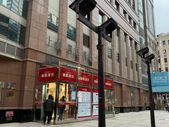 -上海置地广场(南京东路店)