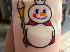 草莓摇摇奶昔-蜜雪冰城·冰淇淋与茶(福大店)