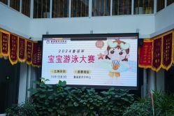 -童谣里医疗级月子中心(独栋湖景店)