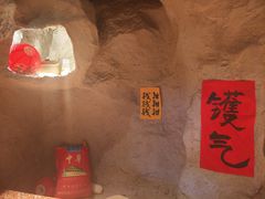 -涌煲记·蟹煲·砂锅海鲜·煲出宁波味(天一旗舰店)