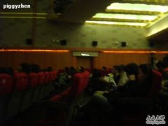 -大光明电影院(南京西路店)