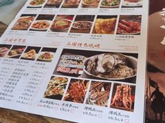 -水煮三国·川鲁江湖菜(香山店)