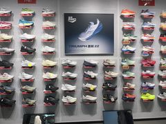 -五环Outlets(高新工厂店)