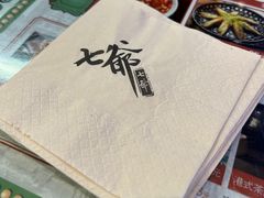 -七爷清汤腩·港式餐厅(金狮广场店)