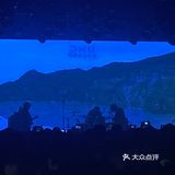 回春丹演出牛逼！