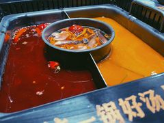 -老牌坊云南鱼豆花火锅(哈西万达店)