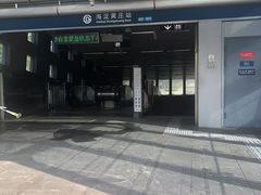 -海淀黄庄(地铁站)