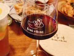 -Blac+Blac(中海环宇荟店)