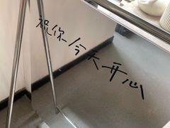 -猫里有甜