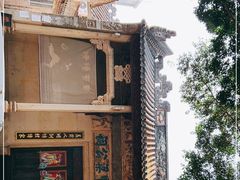 -黄埔古港