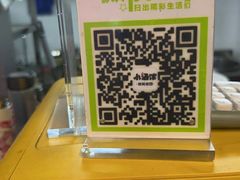 -曹掌柜小酒馆烧烤集团(宾川路店)