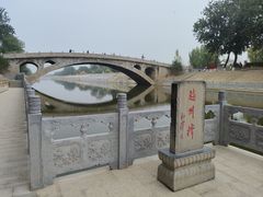 -赵州桥景区