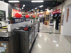 -苏宁易购(Suning Elec池州长江路店)