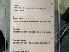 -O.P.S. CAFE