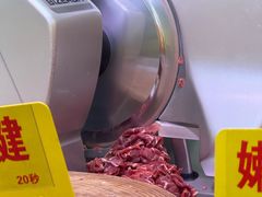 -李记鲜切牛肉自助火锅(紫薇花园店)