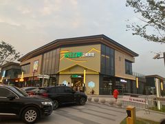 -庆江南江南菜(琴湖溪里花园城店)