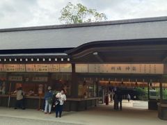 -热田神宫