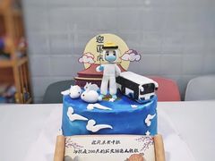 -DIY SWEET21(升平路店)