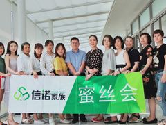 -革瑞斯奢侈品包包护理专家(丹尼斯大卫城店)