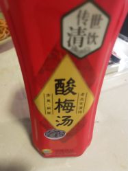 -哆啦爱梦儿童乐园(住邦城市广场店)