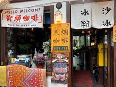 -小河直街历史文化街区