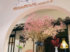 -一升庵(仙霞路店)