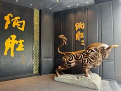 -炳胜品味(珠江新城店)