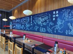 -三禾寿司(南城印象汇店)