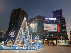 -光启城时尚购物中心