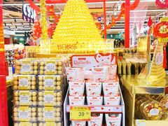 -世纪联华超市(浦电路店)