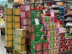 -世纪联华(临平邱山店)