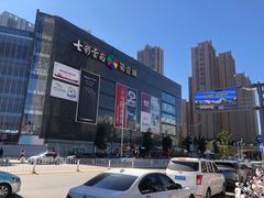 -小红碗老火锅(1958店)