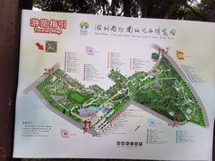 -深圳国际园林花卉博览园