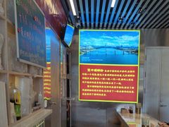 -雙冲柳州螺蛳粉&酸嘢&桂林米粉(簋街店)