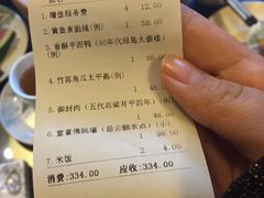 -堂宴·老厦门私房菜(1988仙岳总店)