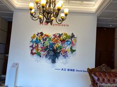 -梦都海鲜酒家(万达广场江桥店)