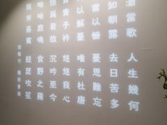 -宝弟羊肉馆(众意路店)