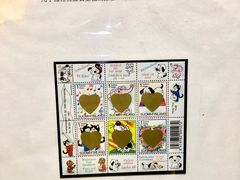 -上海邮政博物馆