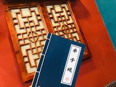 -李大牛和刘大力手作甜品(凯德店)