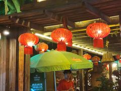 -旺角小渔村·海肠捞饭开创者(环山路店)