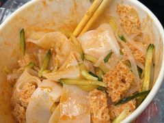 -凉皮坊