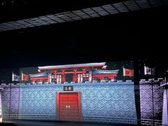 -《12·12》西安事变大型实景演出