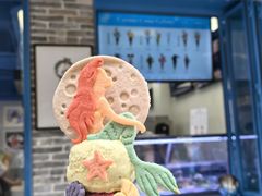 -CORNER CONE GELATO酷矿手作霜淇淋(南头古城店)