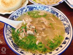 -老三羊汤【北兴隆街店】