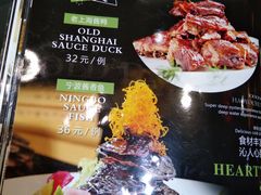 -蠔友汇(皇姑店)